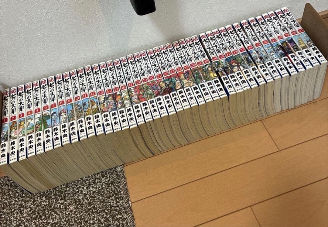 七つの大罪 1巻〜41巻 全巻セット 鈴木央 講談社コミックス - メルカリ