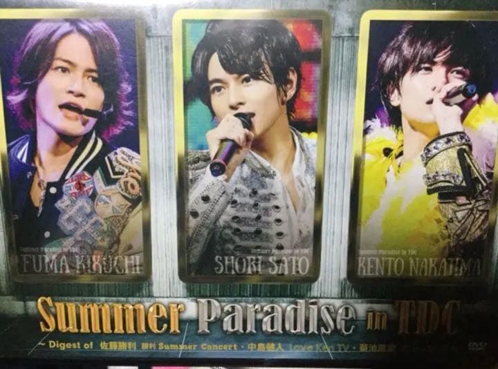 おまとめ致しました確認用ページです アプリのトップ画面に「ライセンス無効」という表示が出ました。