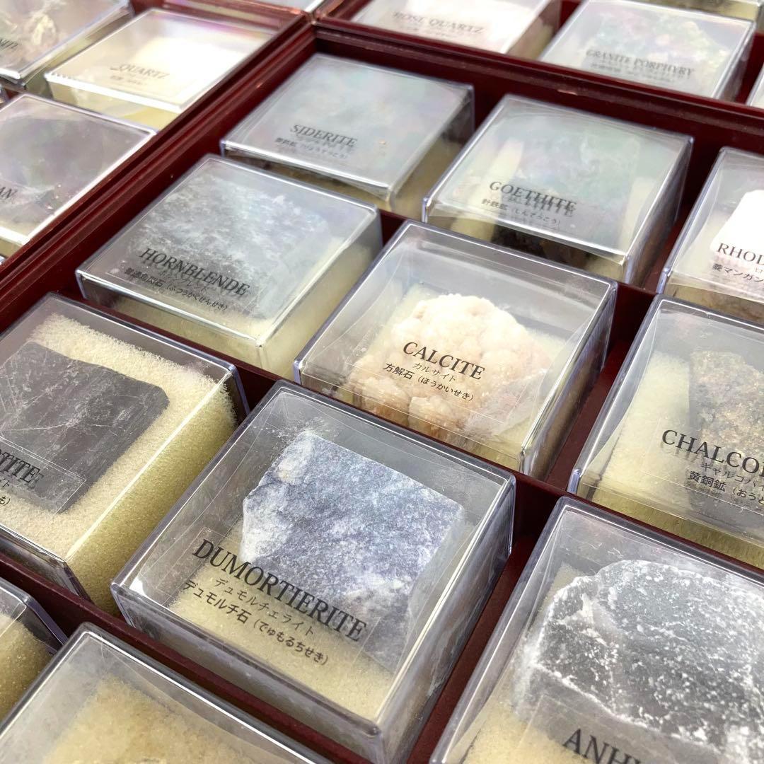 ◇デアゴスティーニ 鉱物コレクション 全120個 石 ストーン - メルカリ