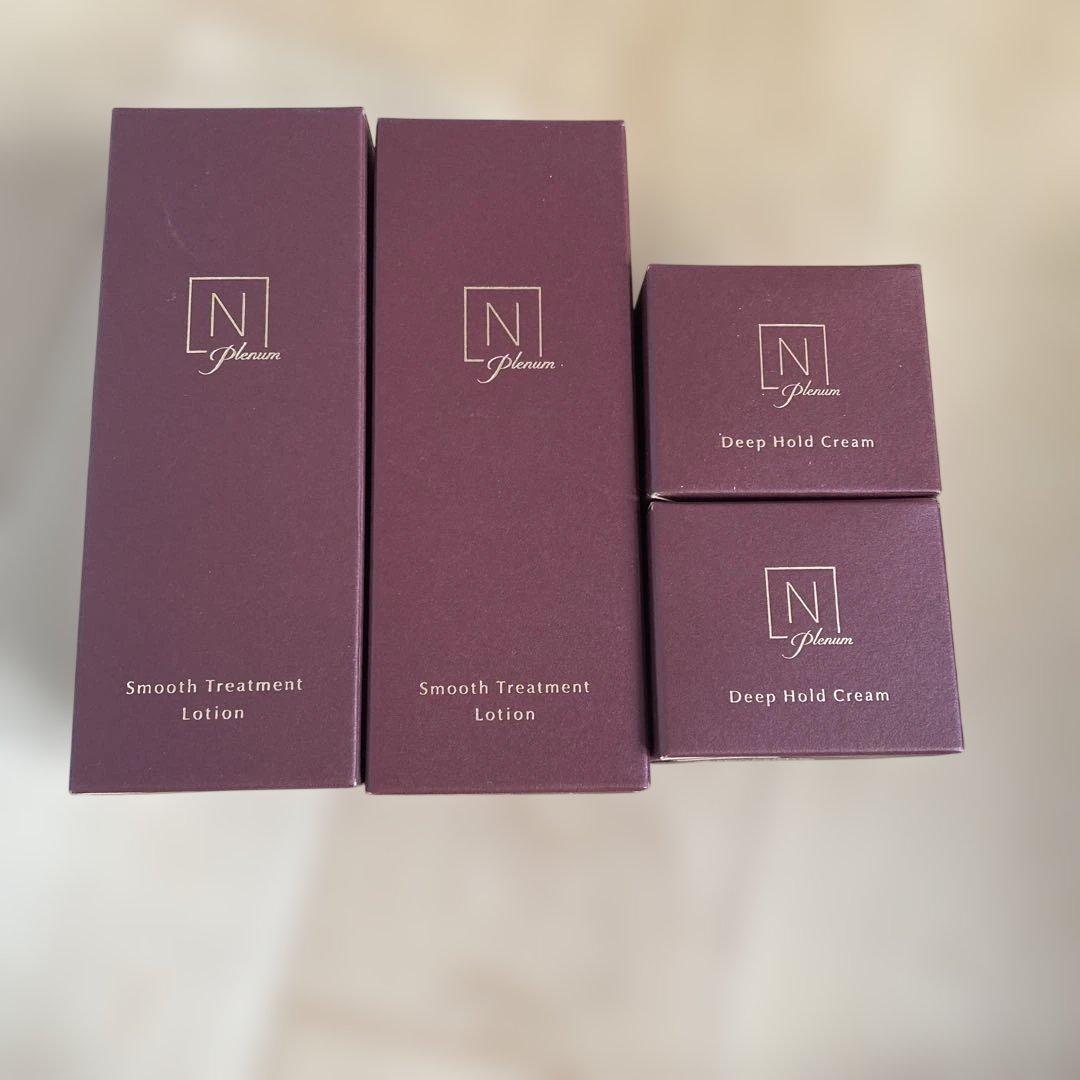 N organicセット ローション・セラム・VCエッセンスセット｜【公式】Nオーガニック