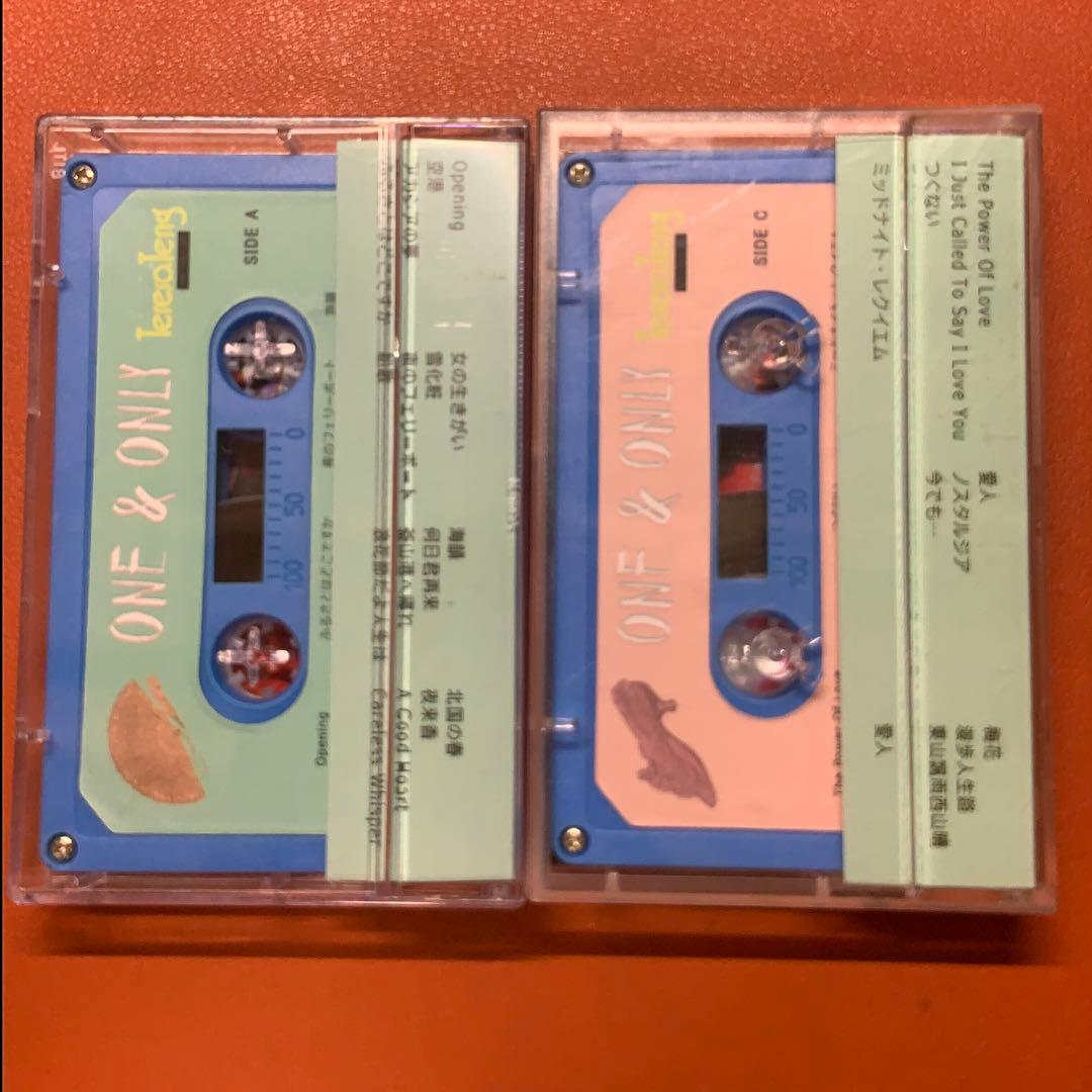 テレサ・テン ONE & ONLY カセットテープ 2本 未修正音源 開封済