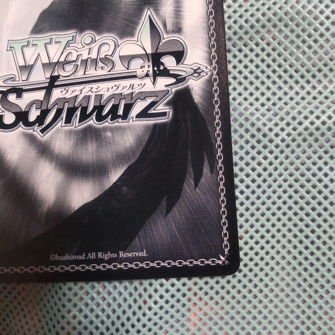 ヴァイスシュバルツ 新造工作艦 明石 PR サイン - メルカリ