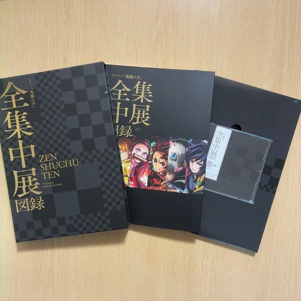 全巻初版】鬼滅の刃 1巻～23巻セット【特装版付き】関連書籍など全35冊