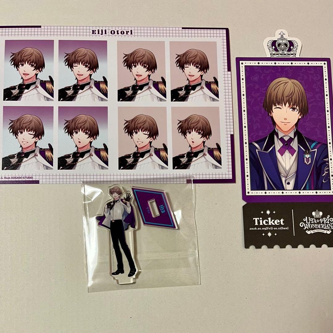 瑛二 うたプリ WL ワンダーランド フォトステッカー 特典 CD アクスタ