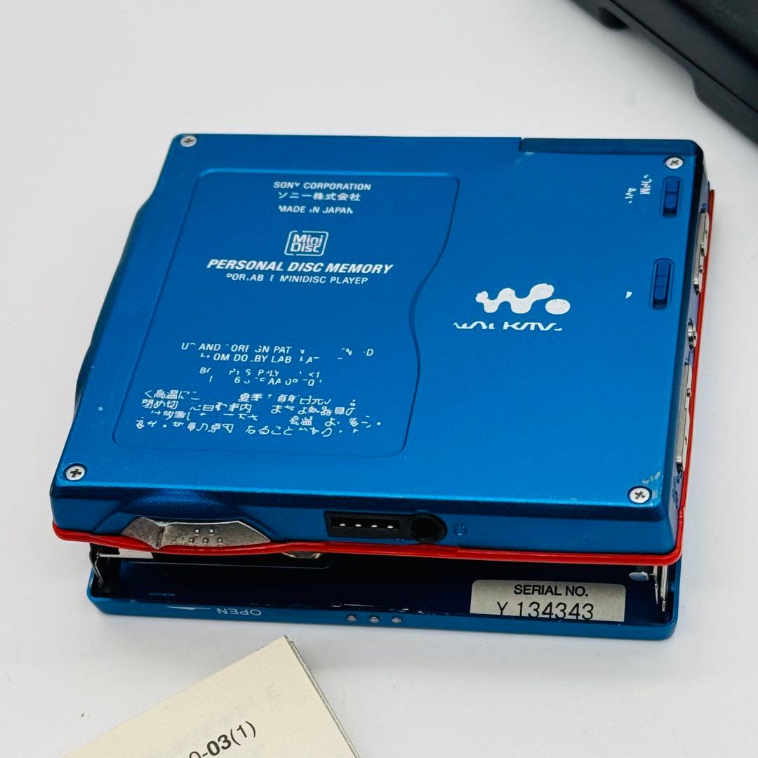 動作確認済】SONY ポータブルMDプレーヤー MZ-E700 ブルー - メルカリ