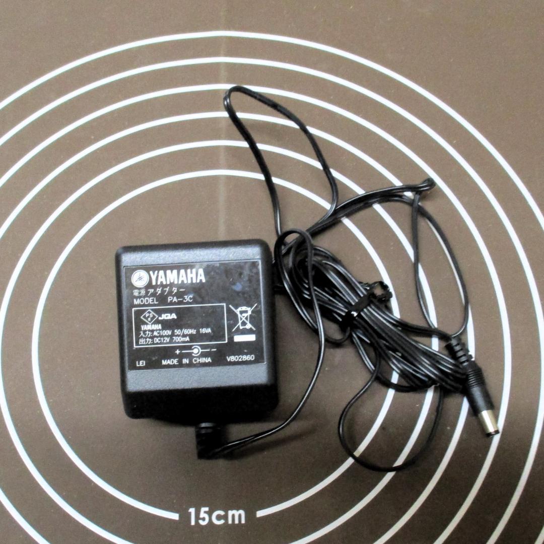 アプリオリ様専用【玄関直接渡し限定：送料不要】Yamaha キーボード 61