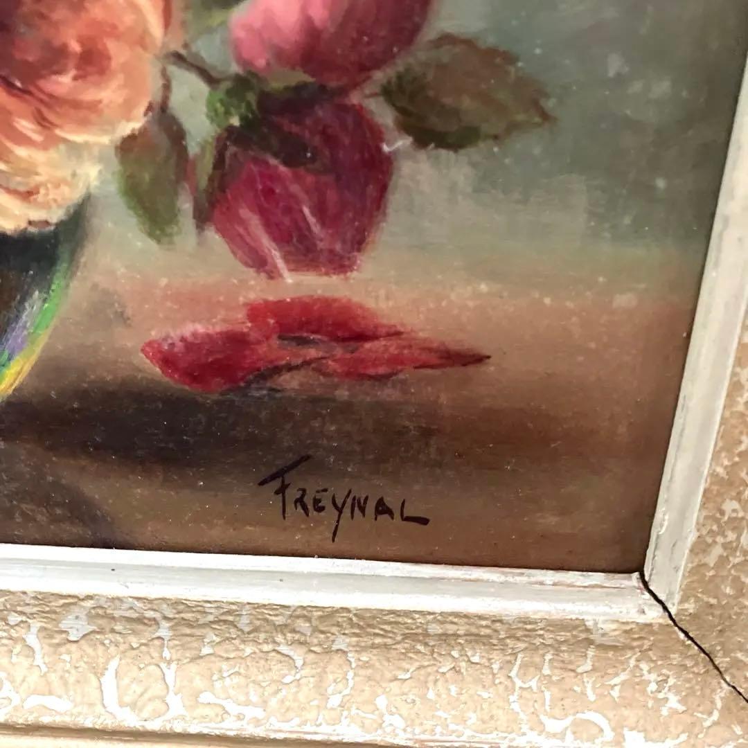 フランスアンティーク油絵 絵画 作家 画家 フレーム 額装 - メルカリ