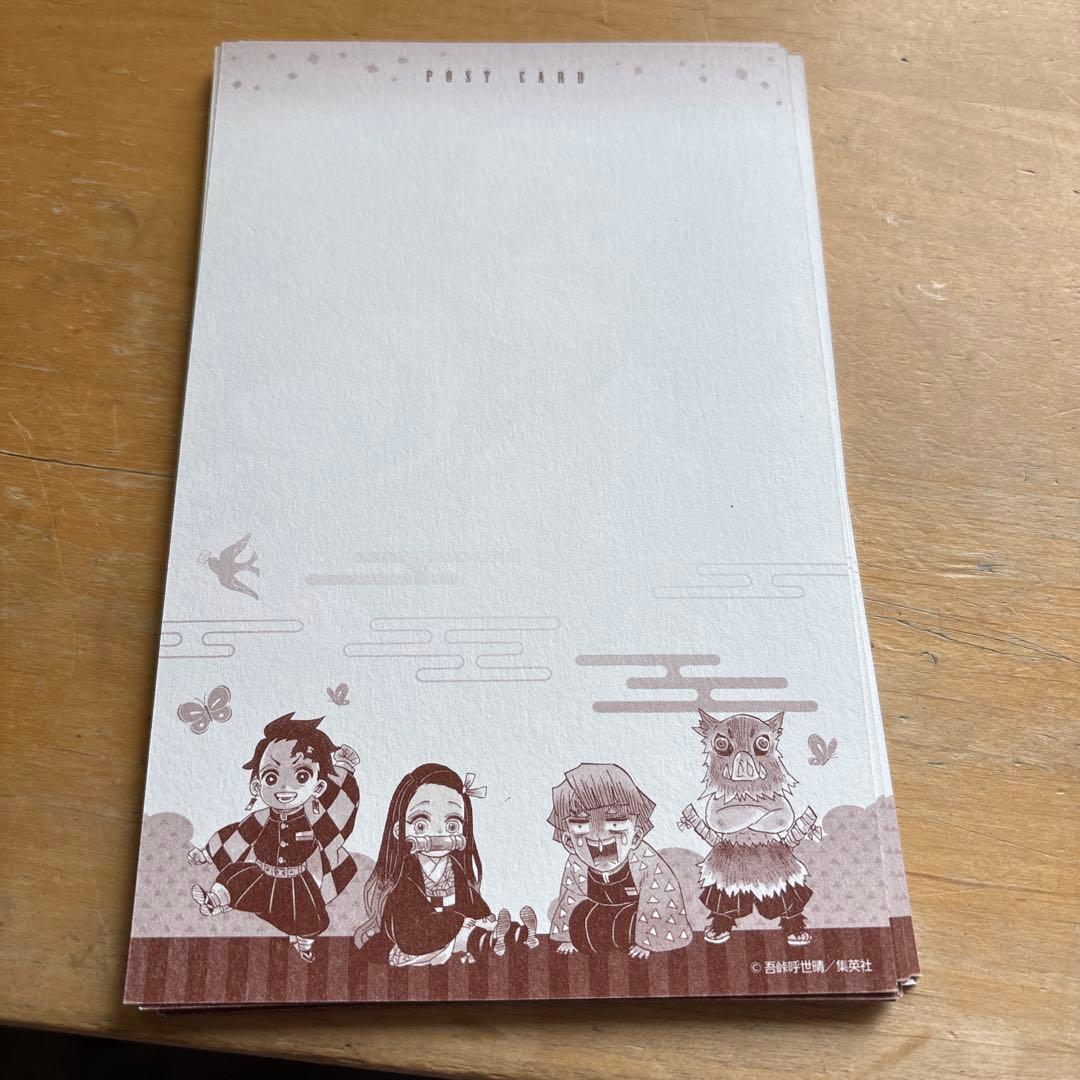 鬼滅の刃 ポストカードセット 全16枚 - メルカリ