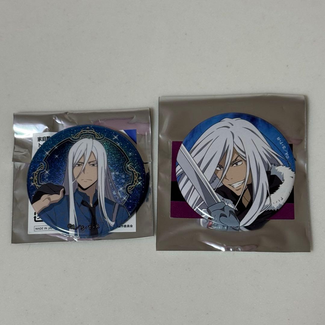 家庭教師ヒットマンREBORN！ スペルビ・スクアーロ 缶バッジ - メルカリ