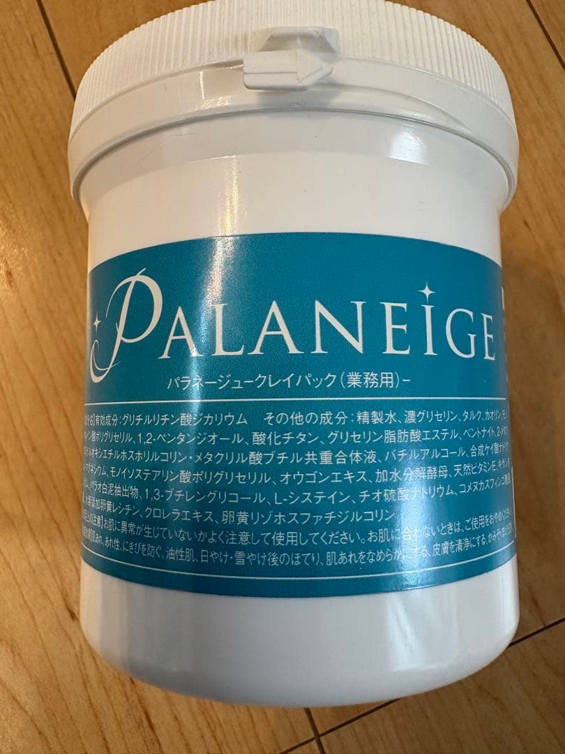 PALANIEGE フェイシャルクレイパック 500g 値下げしました PALANIEGE フェイシャルクレイパック 500g 値下げしました 500g 値下げ