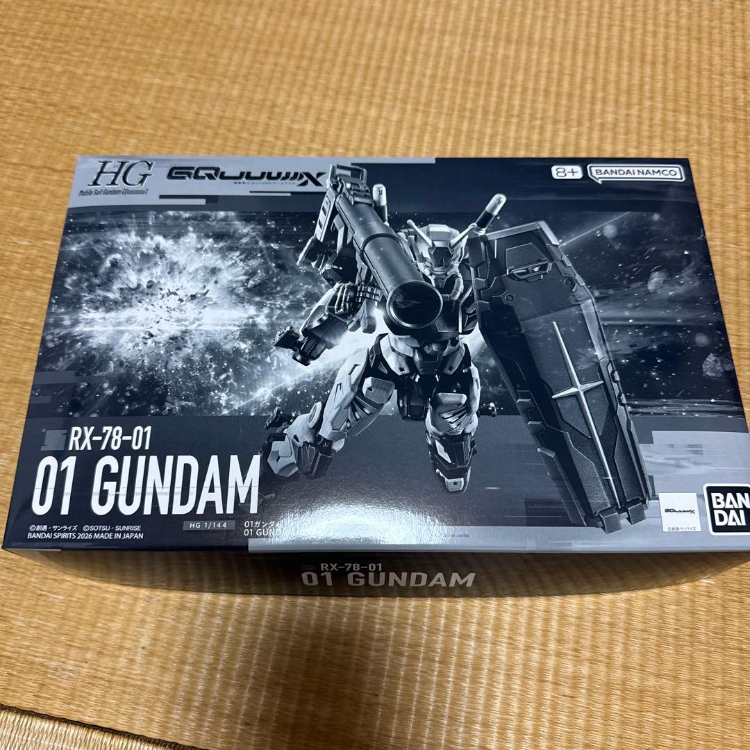 HG ガンプラ 01ガンダム ジフレド ジェミナス01 拡張ブースターセット