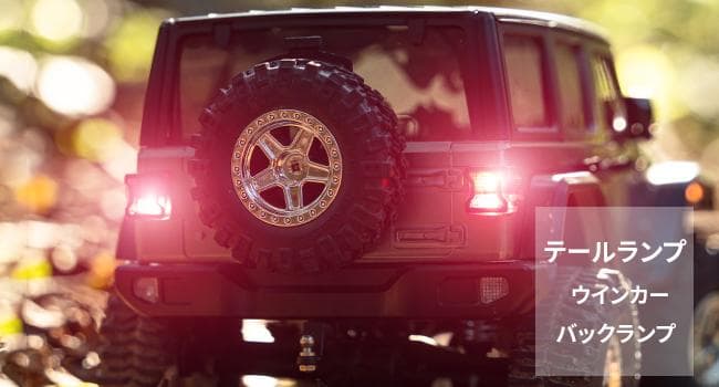 ラジコンカー オフロード ジープ 充電式 連動ライト 2.4GHz クローラー