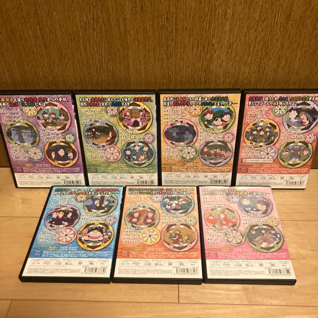 忍たま乱太郎 DVD 第18シリーズ 全7巻セット コンプリートセット 18期