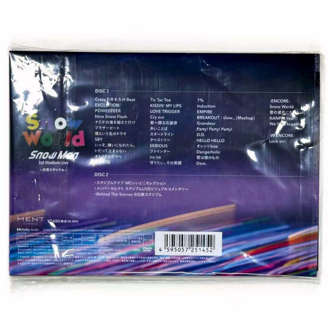 DVD Snow Man Snow World 日産スタジアム - メルカリ