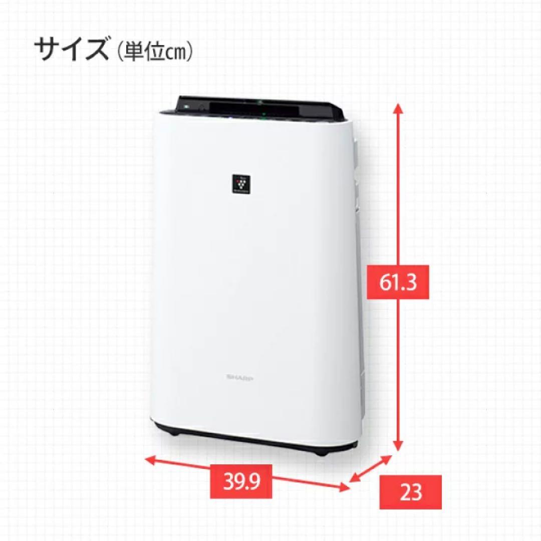 2026年購入 新品未使用 未開封 加湿空気清浄機 SHARP KC-40TH7 - メルカリ