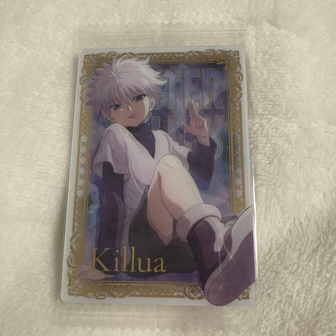 ハンターハンター イタジャガ 第一弾SP キルア - メルカリ