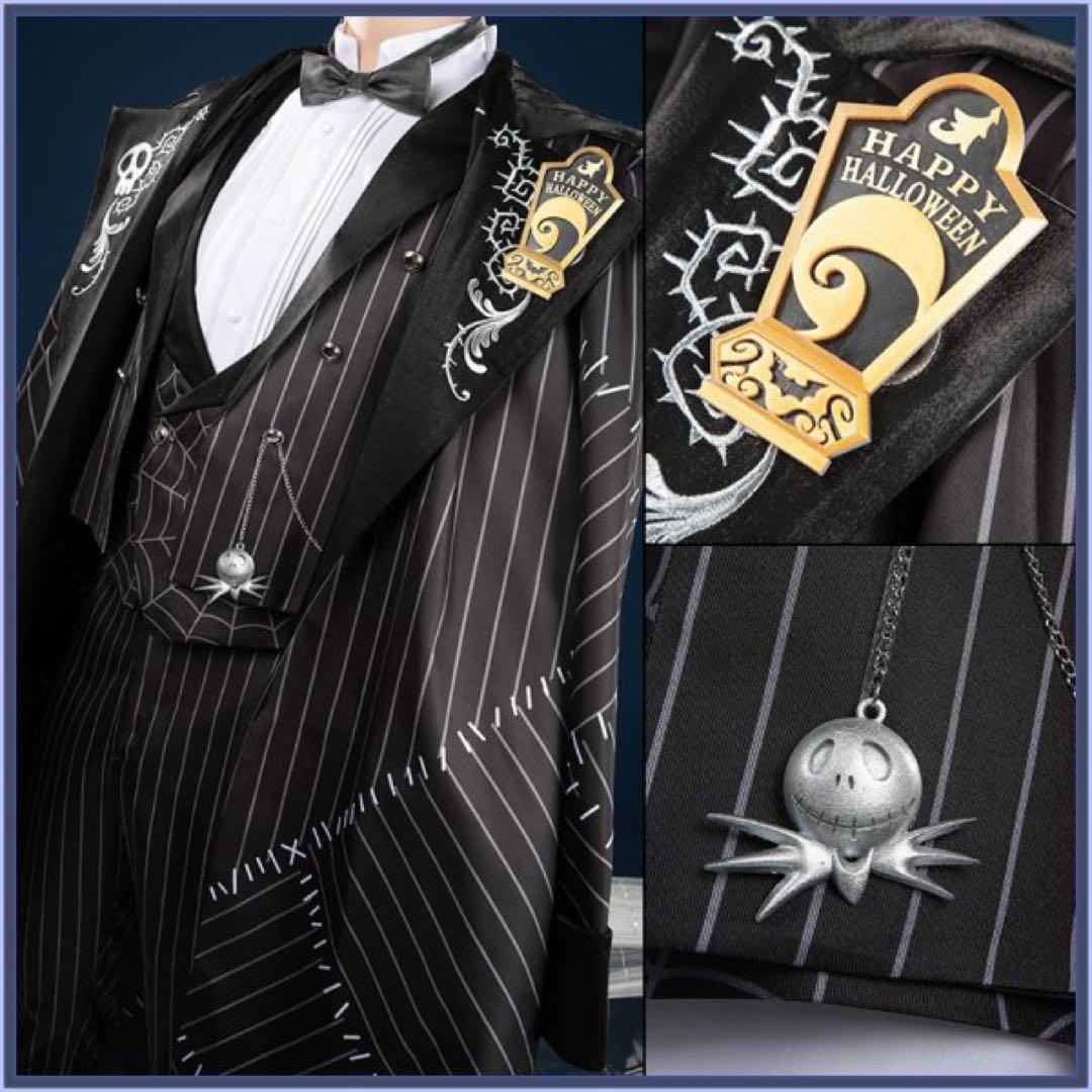 ツイステ レオナ・キングスカラー ナイトメアスーツ コスプレ衣装 XL