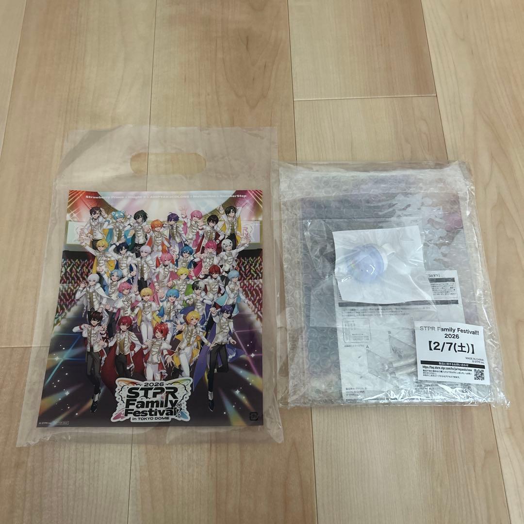 すとふぇす 2026 アプグレ STPR アップグレード特典 2/7 - メルカリ