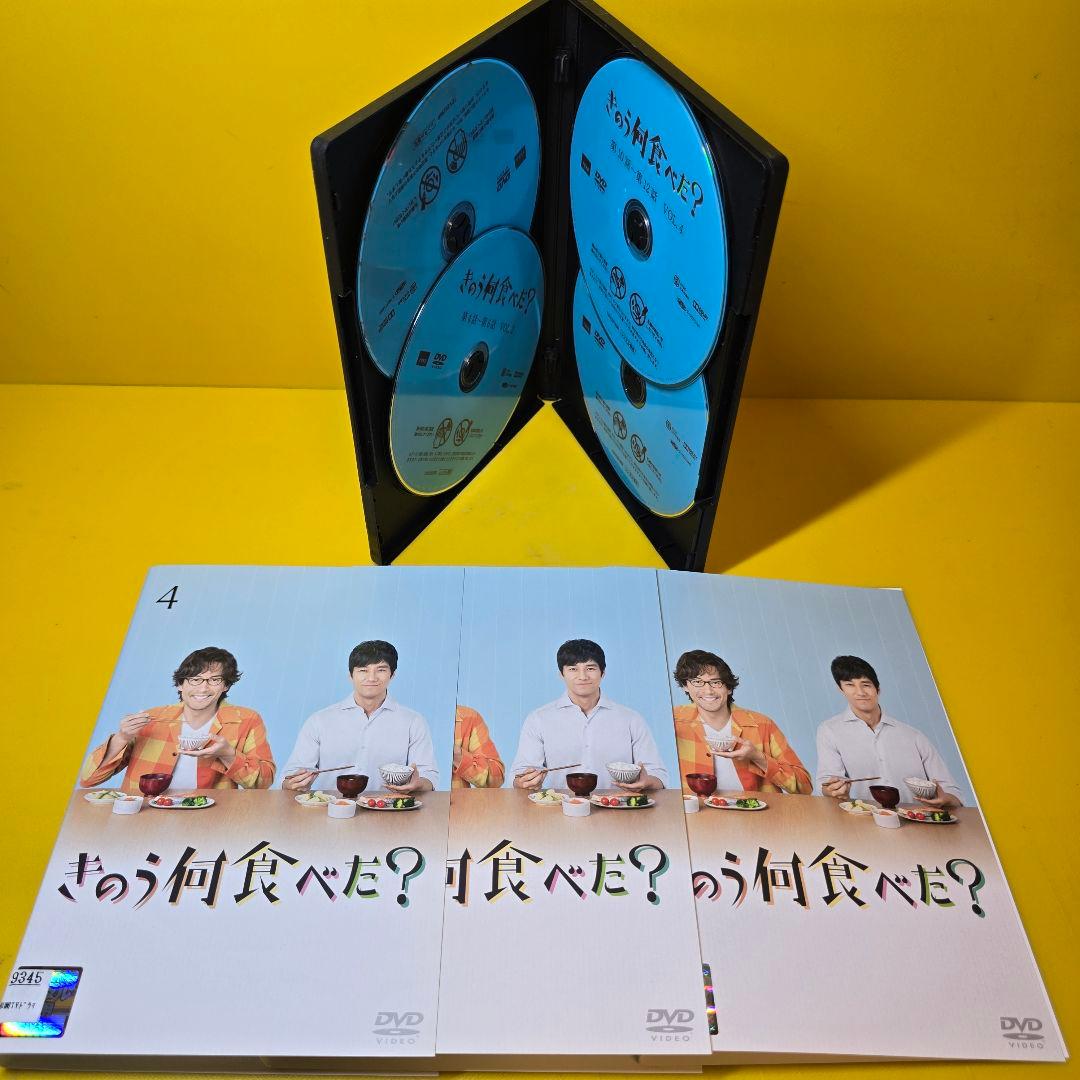 新品ケース交換済　きのう何食べた？ +season2 +SP　DVD 全9巻