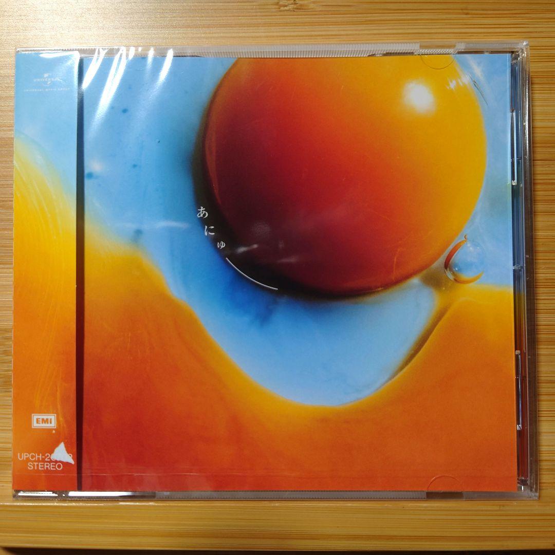 RADWIMPS □ あにゅー □ CD ニューアルバム 中古美品 - メルカリ