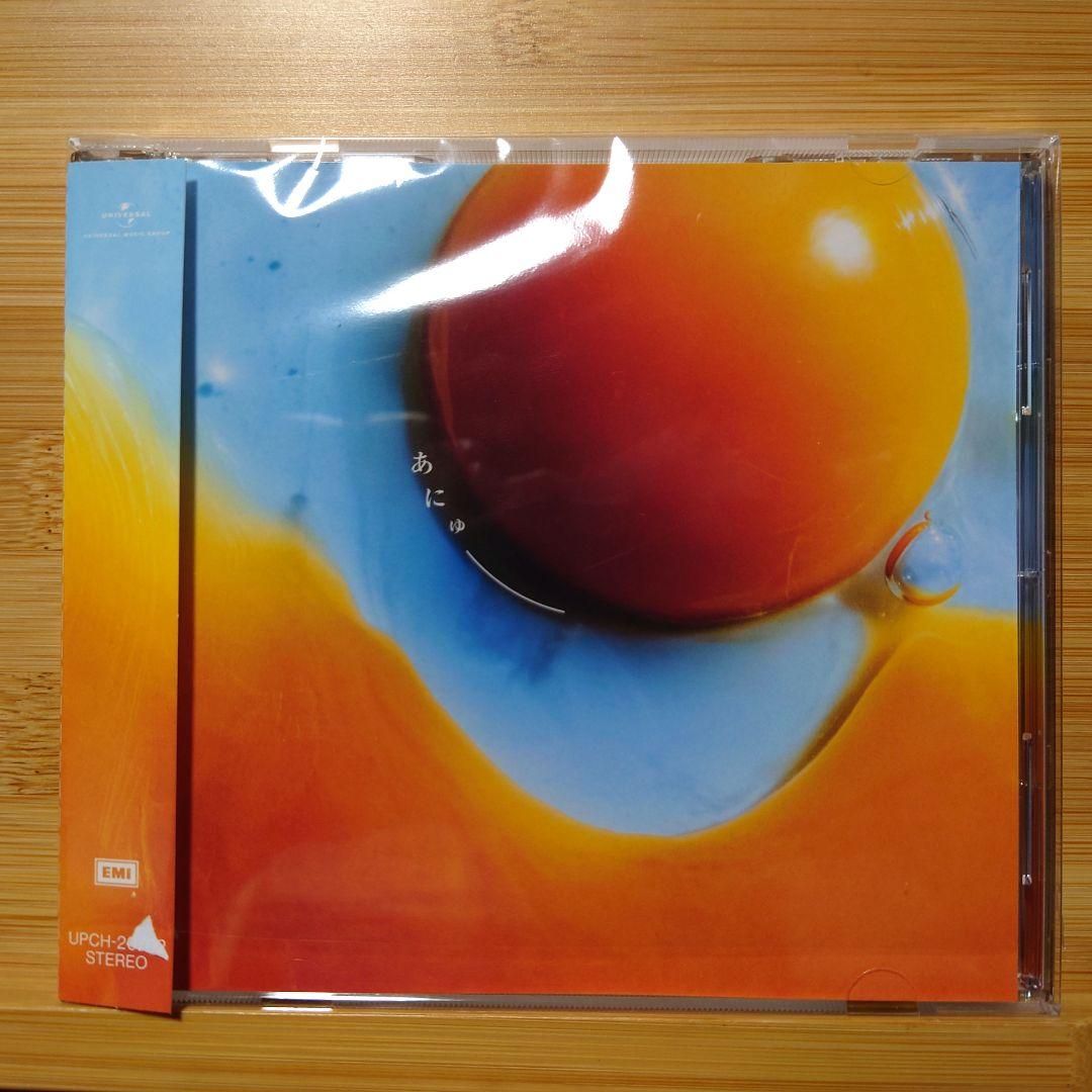 RADWIMPS □ あにゅー □ CD ニューアルバム 中古美品 - メルカリ
