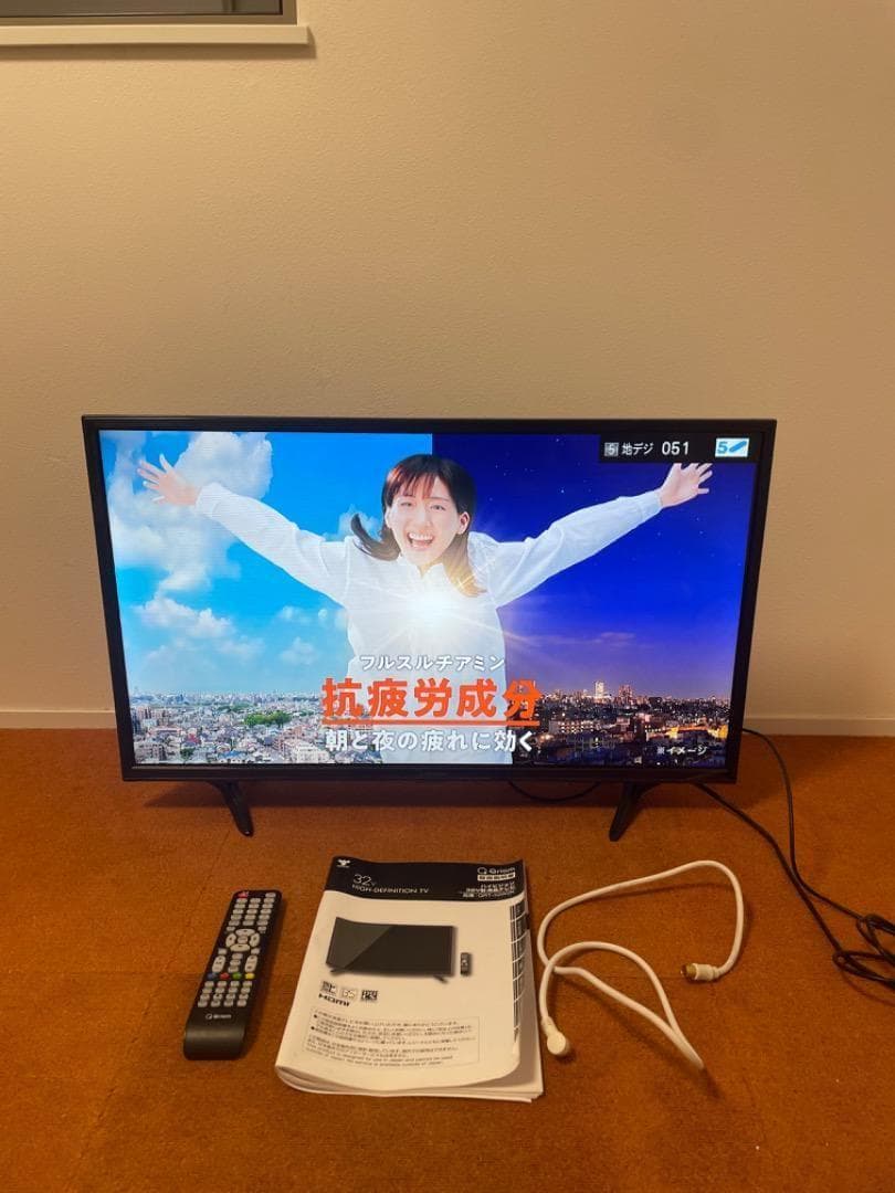 2021年製！液晶テレビ 32V型 QRT-32W2K ハイビジョン 裏番組録画