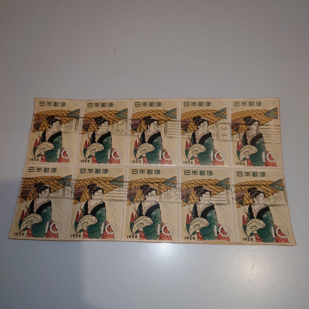 1958年 日本 10円 使用済切手 シート 記念切手 1958年 10円切手 7種セット : yuuhiflower - 通販 - Yahoo