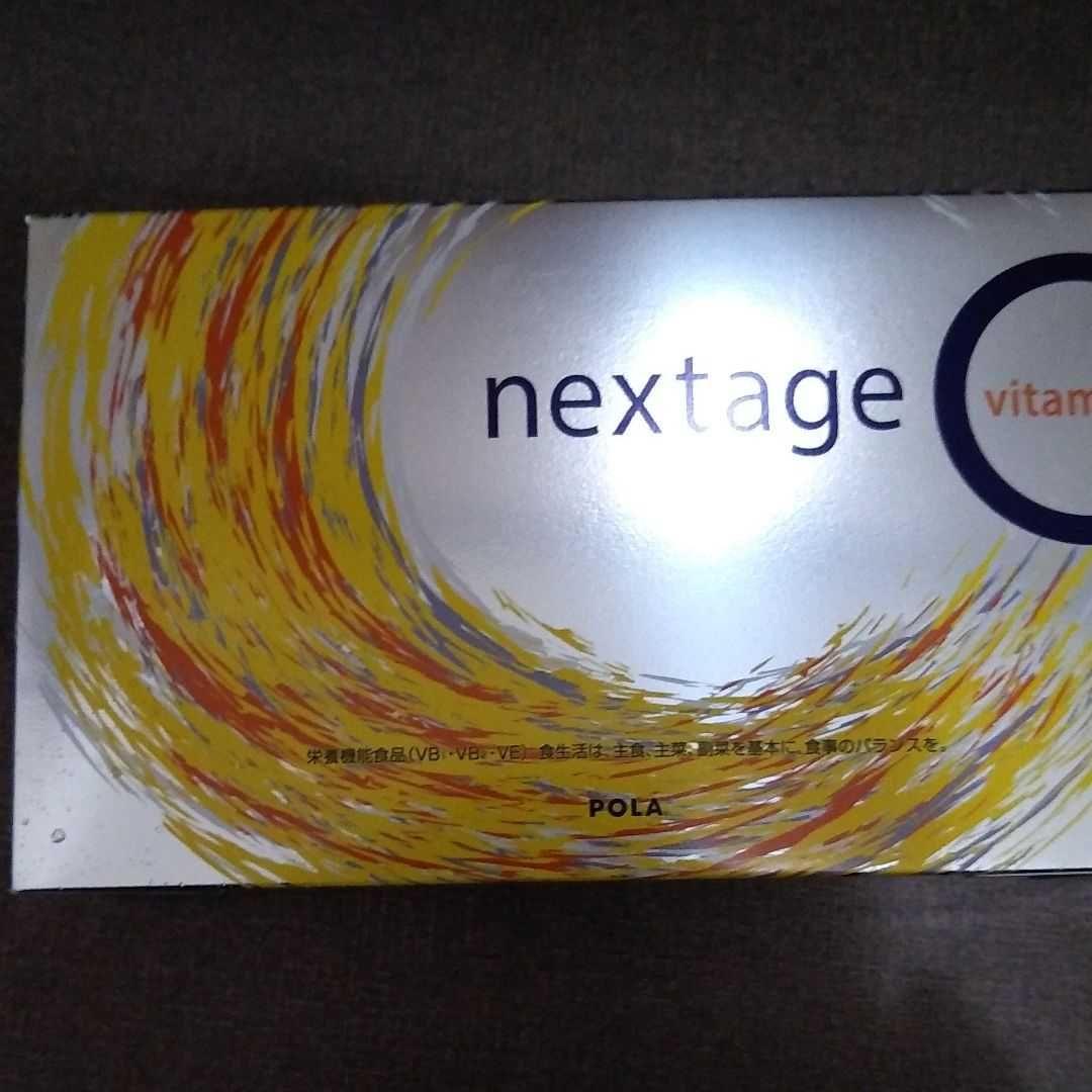 公式 よくわかる部下取扱説明書 松井貴彦