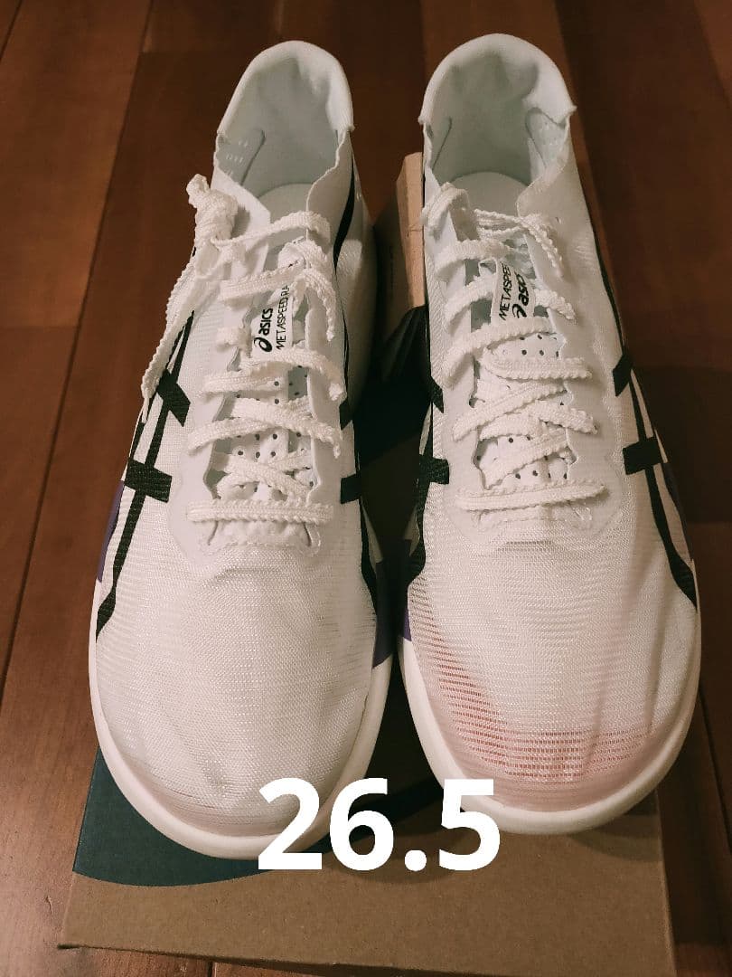 新品】METASPEED RAY メタスピードレイ 26.5cm - メルカリ