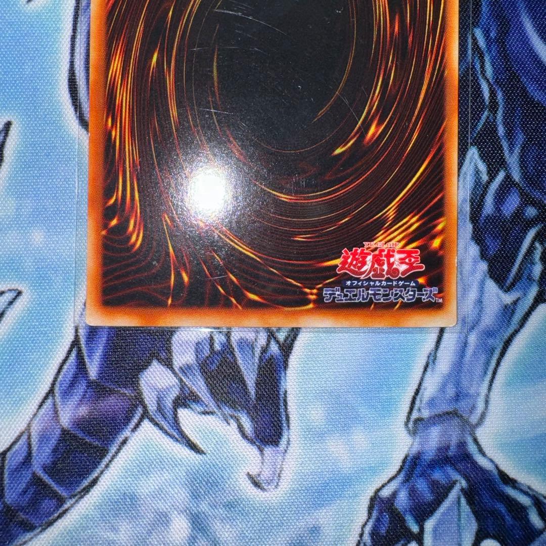 破壊輪 ウルトラパラレル 初期 G4-18 - メルカリ