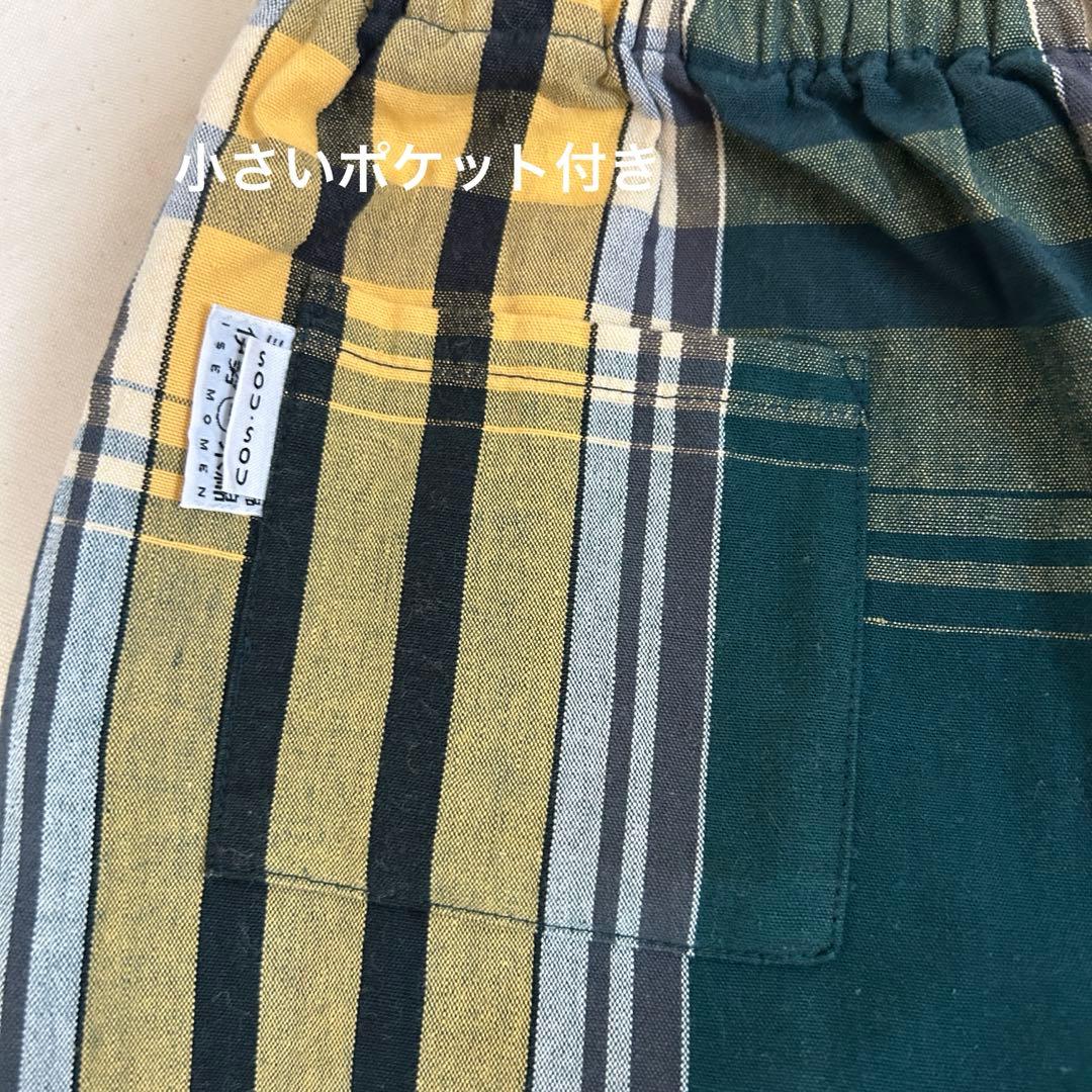 匿名発送】SOU・SOU 広形もんぺ 伊勢木綿20/20二筋布団縞深