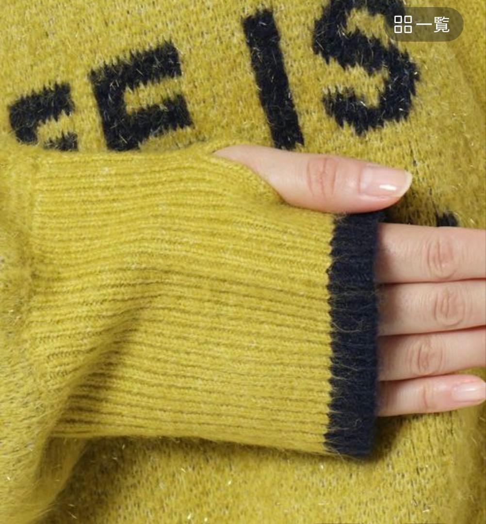 レプシム ゆきは企画 リバーシブルアソートカーディガン - メルカリ