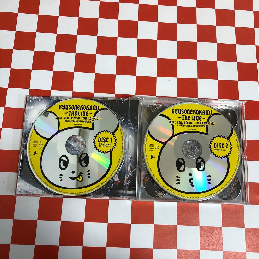 SC23268】キュウソネコカミ -The live- - メルカリ