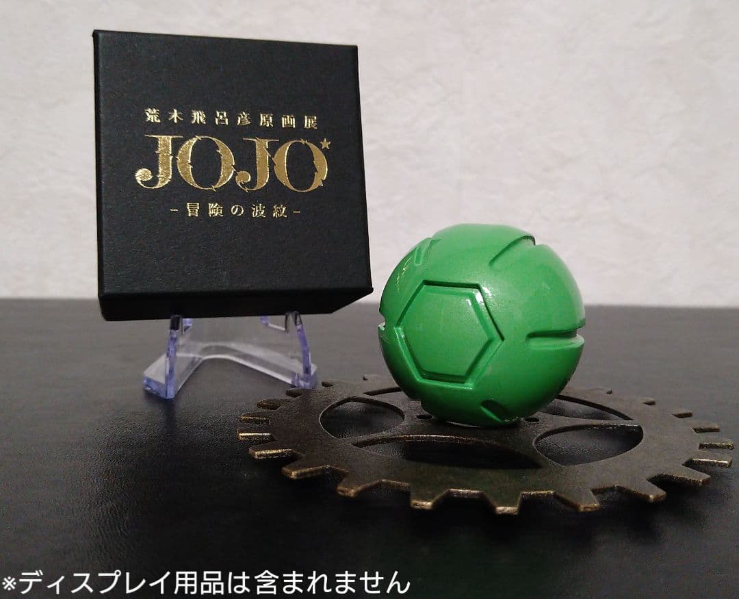 公式品】ジョジョスティール・ボール・ラン鉄球ペーパーウェイト jojo