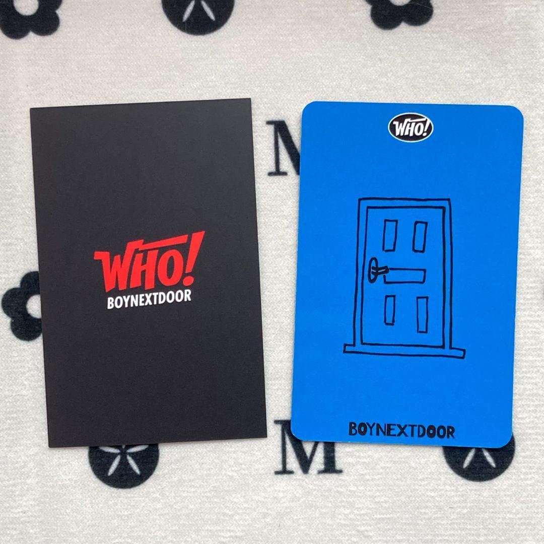 BOYNEXTDOOR イハン ボネクド WHO！サノク トレカ 2枚 - メルカリ