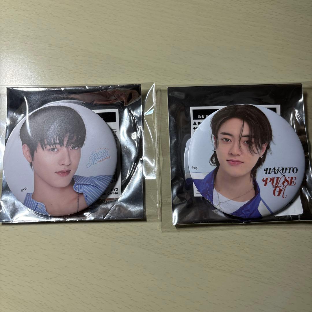 TREASURE ハルト - メルカリ