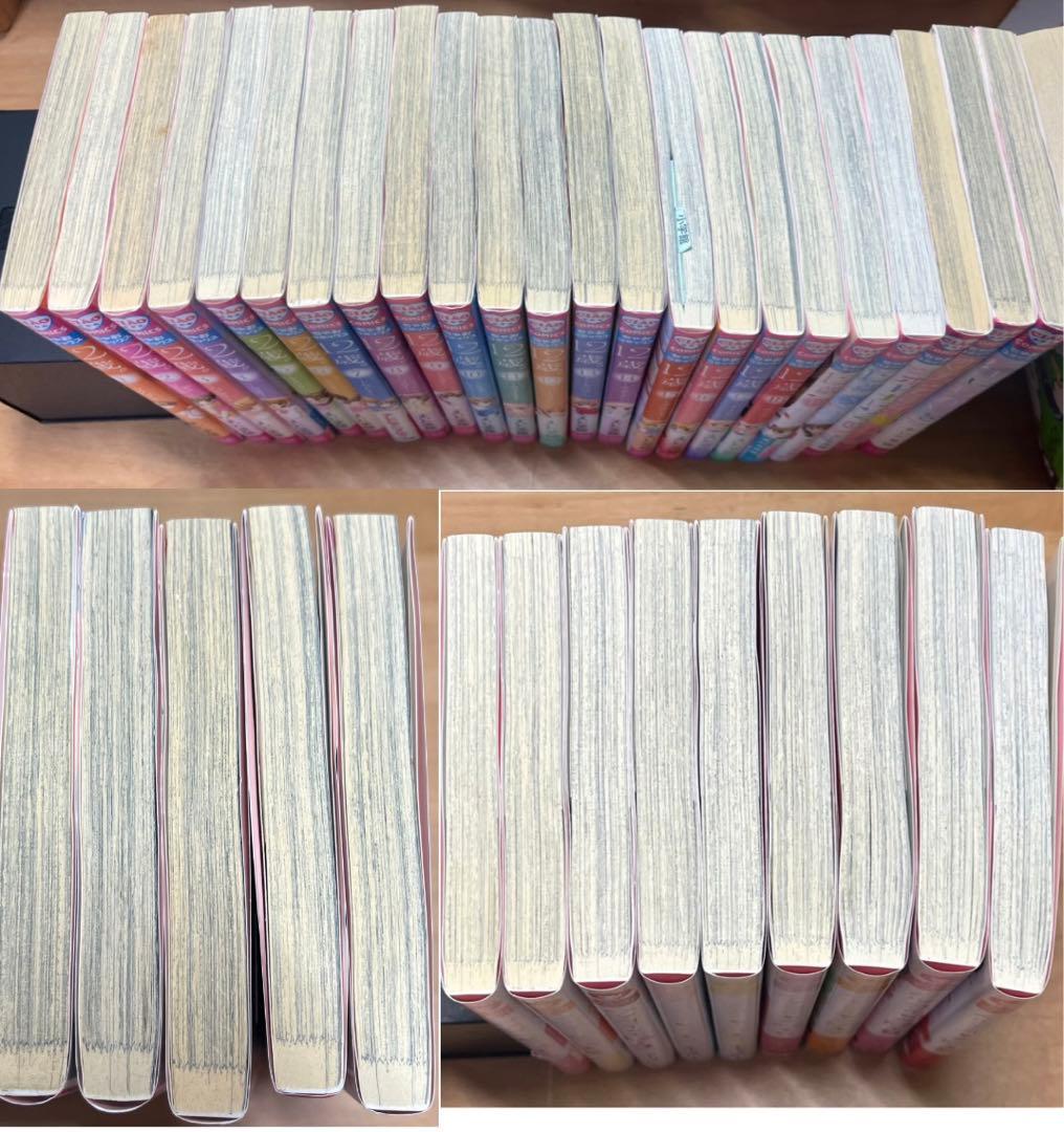 12歳 ボーイフレンド ハツコイと太陽 全巻セットまとめ売り （バラ売り