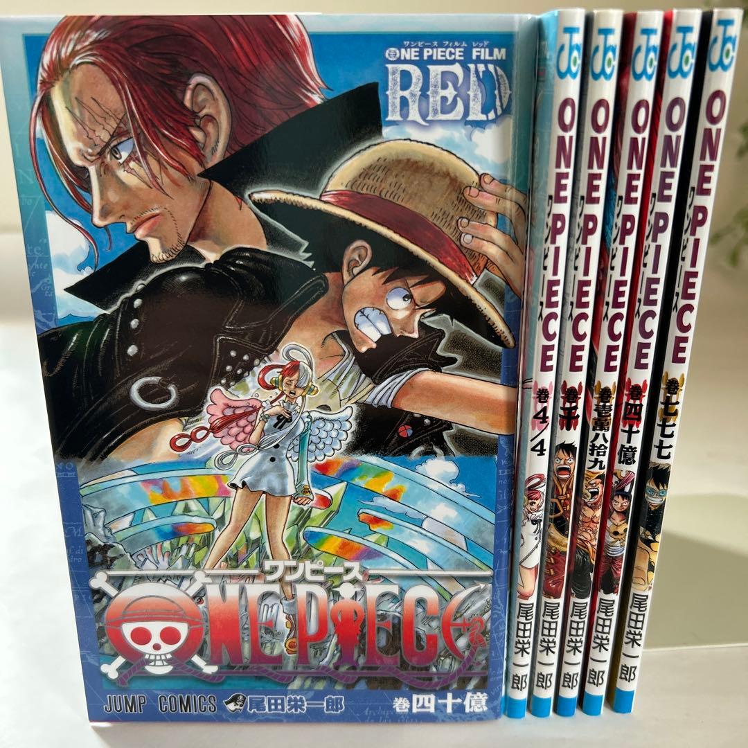 ONE PIECE ワンピース空島編24巻〜32巻 公式ブック 映画特典セット