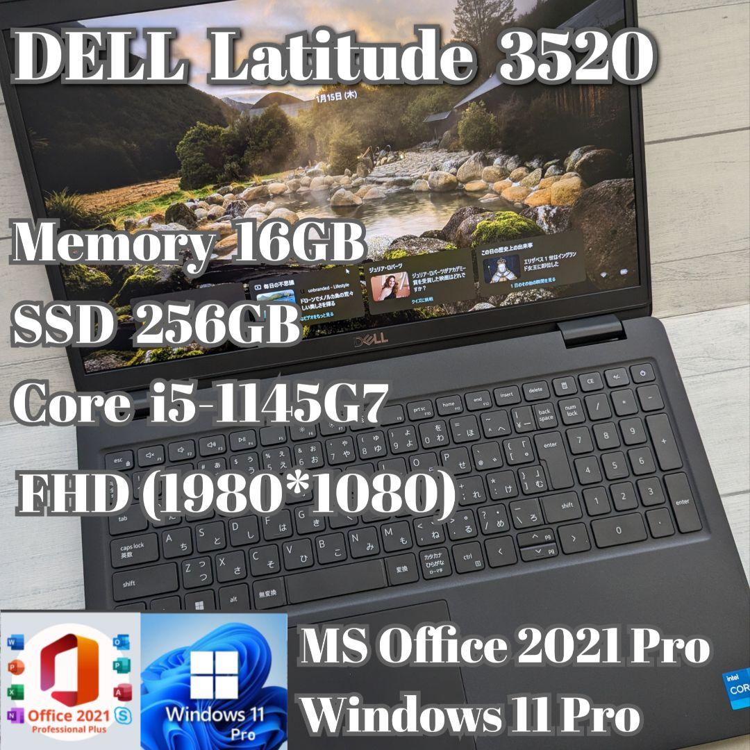 ② DELL Latitude 3520 16GB 256GB FHD Dell Latitude 3520 - 15.6 256GB SSD Intel Core i5-1135G7 8GB RAM