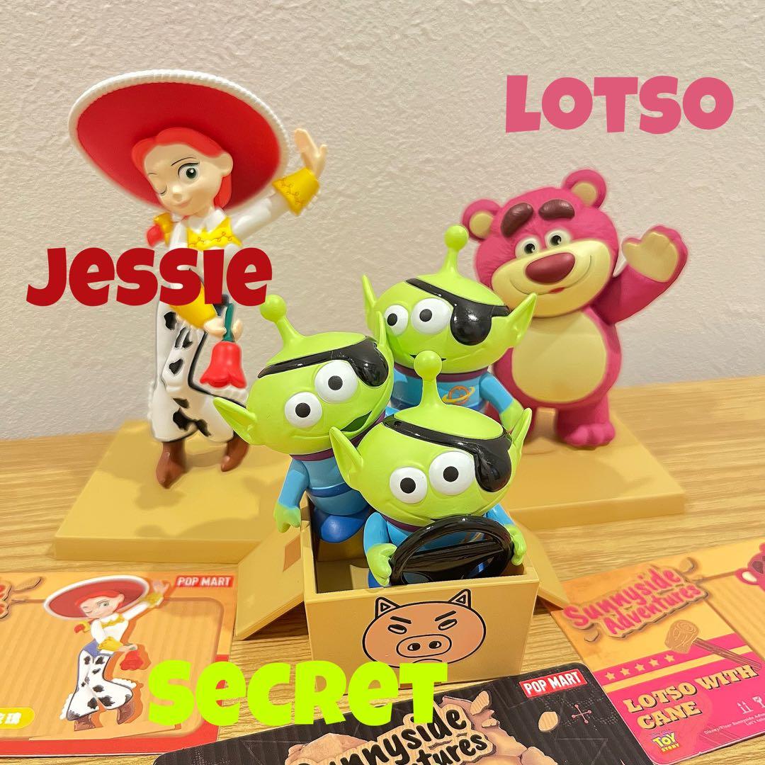 サニーサイドアドベンチャーポップマート トイストーリー