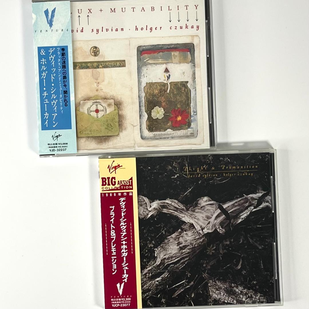 n-buna(ナブナ/ヨルシカ)/『劇場愛歌/(タワーレコード特典CD)』/美品