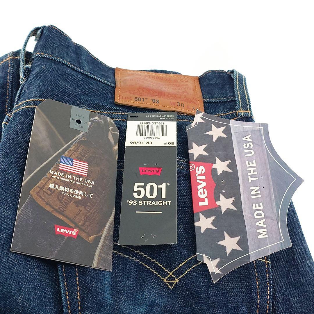 リーバイス プレミアム 501 93 W30 L34 赤耳 アメリカ製 USA製 - メルカリ