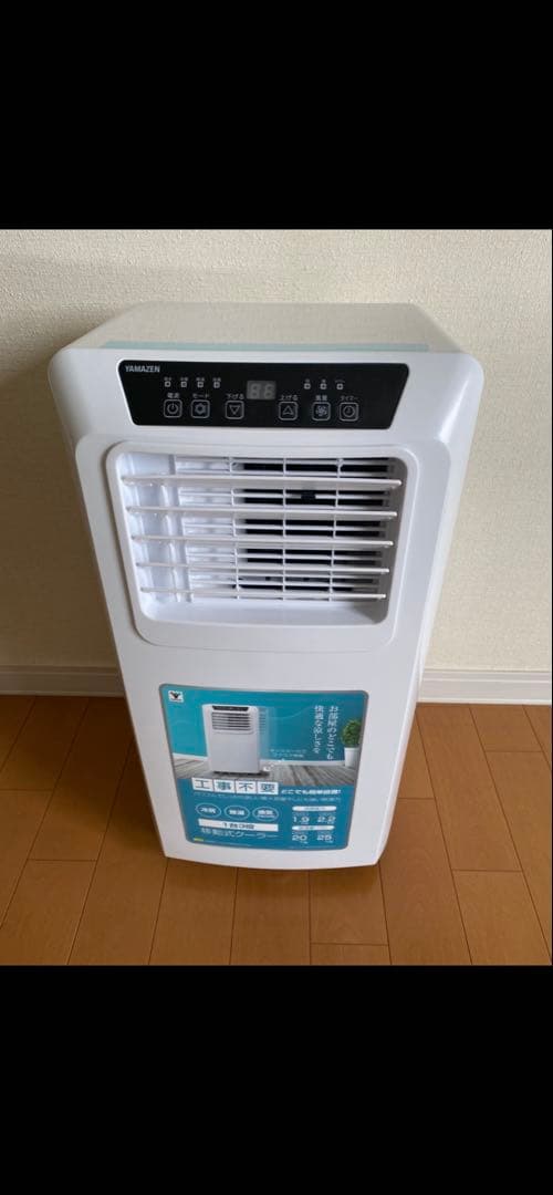 Erika✩⋆*॰¨̮⋆。 移動式クーラー YEC-K221 Amazon.co.jp: [山善] 移動式 エアコン スポットクーラー ノンドレン