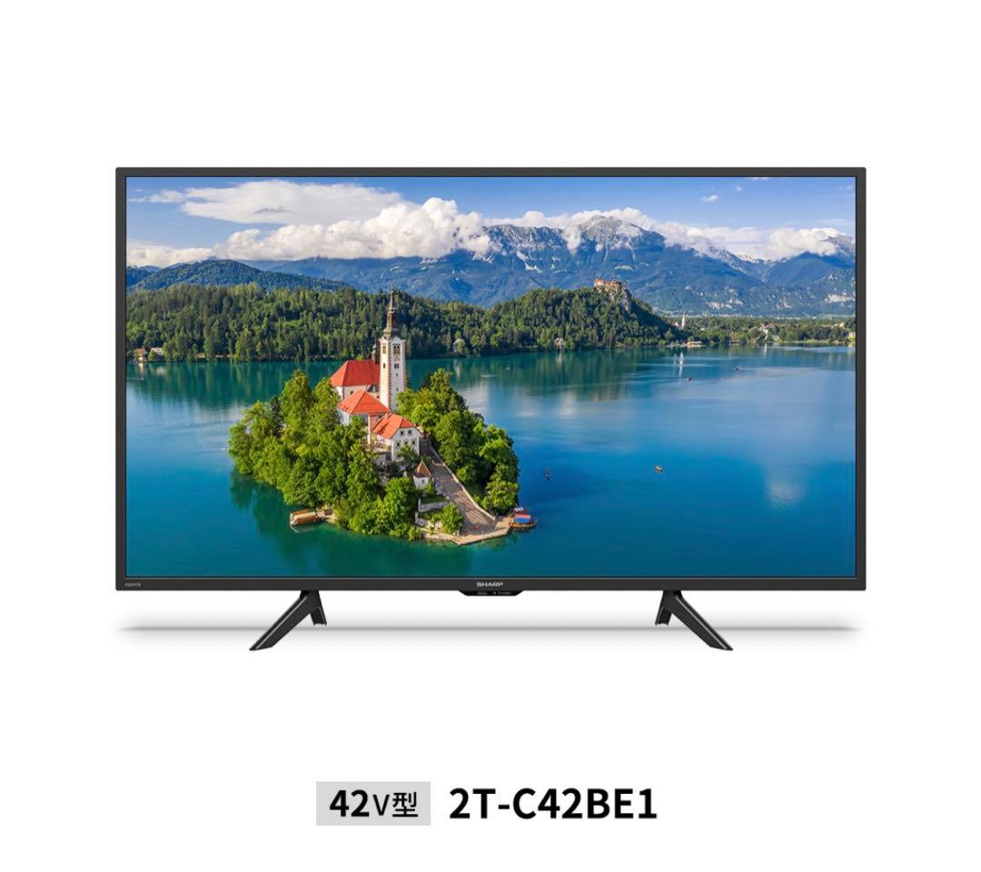 テレビ　液晶テレビ 42V型 2T-C42BE1 シャープ AQUOS 液晶テレビ 42V型 シャープ 地デジ 地上デジタル放送