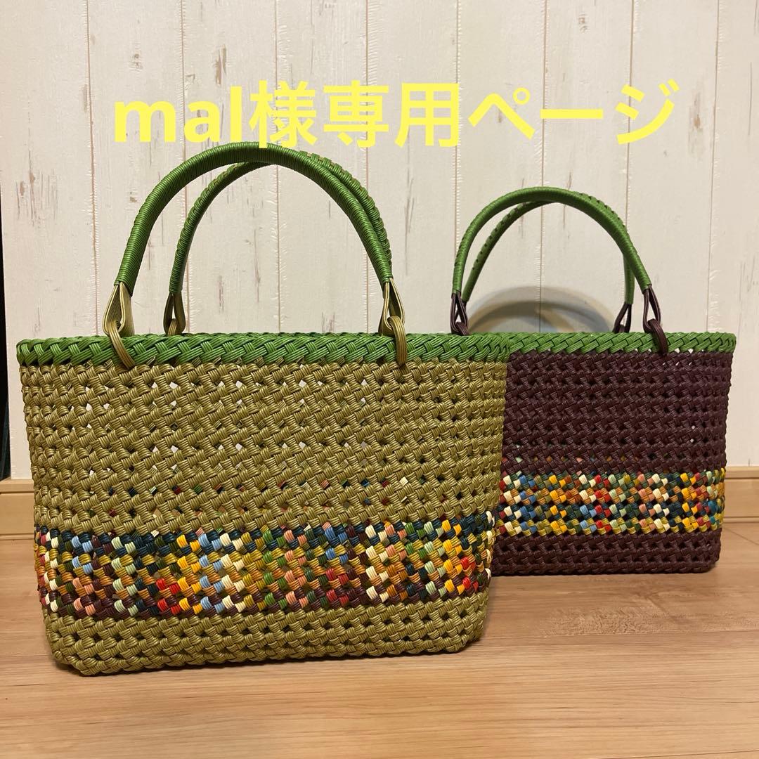 malページ Exmark LZS22KA484 - Exmark 48