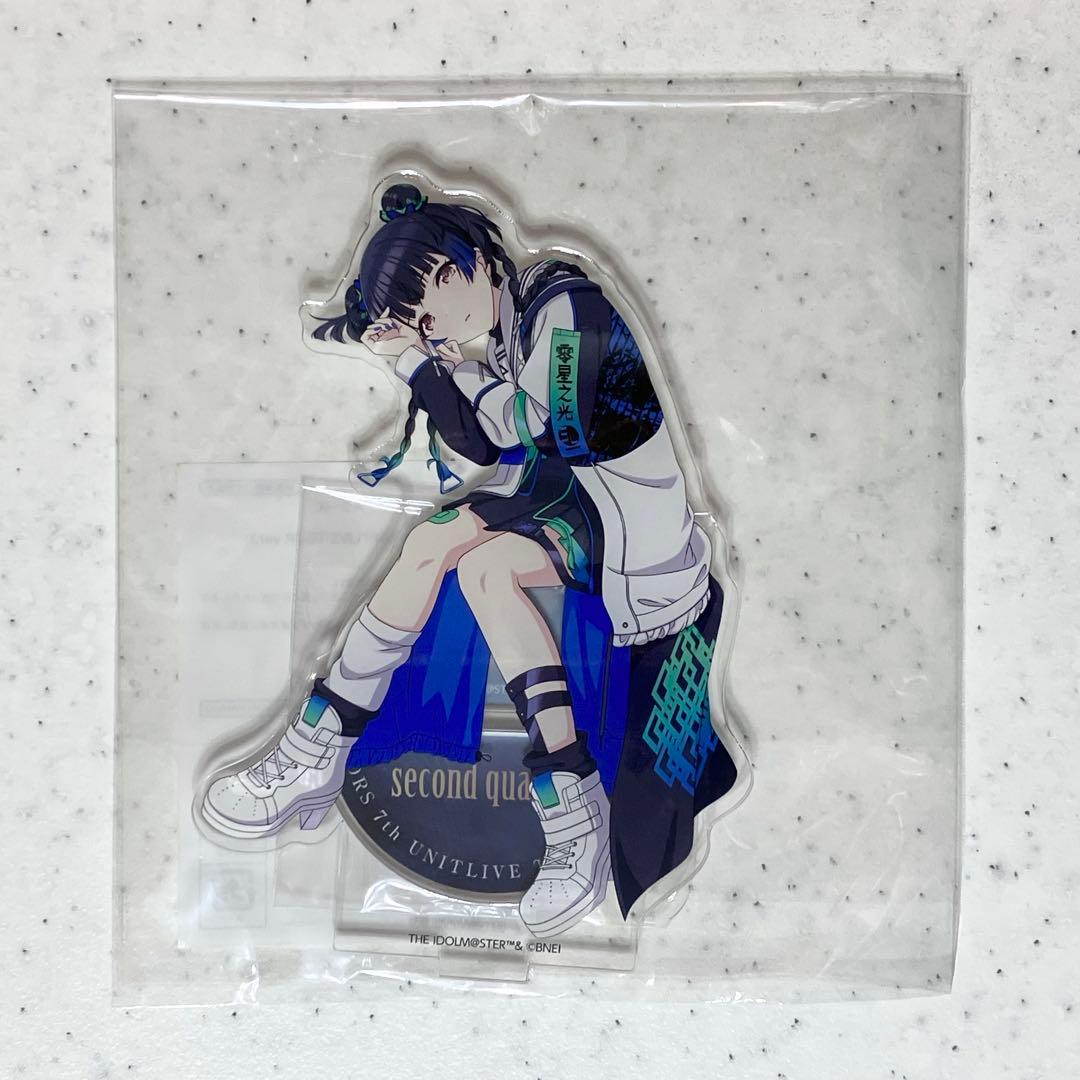 シャニマス 黛冬優子 アクスタ 7th 円環 - メルカリ