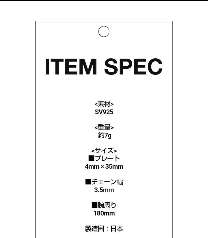 Inviolable Vow Bracelet ガゼット 戒 - メルカリ