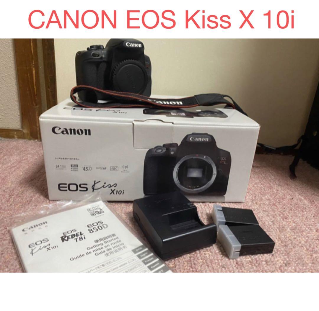 デジタル一眼レフカメラ/保証付き/キャノン canon kiss x10i レンタル] CANON EOS Kiss X10i ボディ 一眼レフ - Rentio[レンティオ]