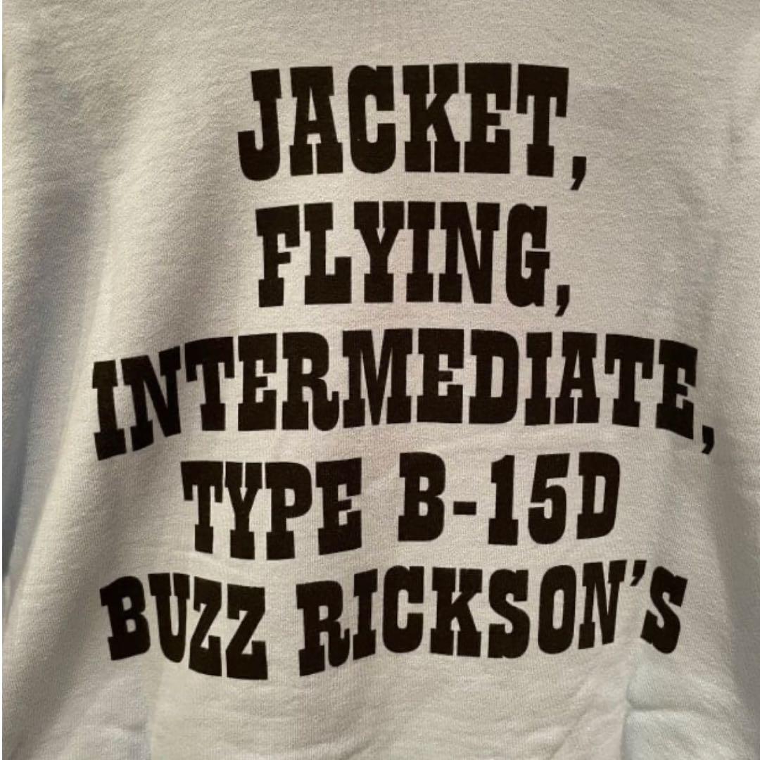 バズリクソンズ BEAMS BOY 別注 クルースウェット スヌーピー サックス