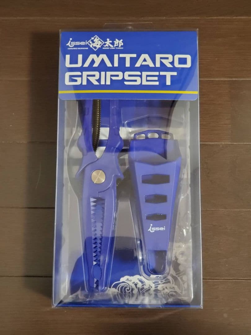 一誠 海太郎 フィッシュグリップ - メルカリ